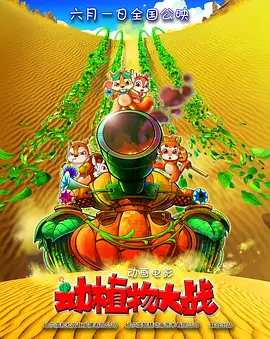 91探花福利精品国产自产在线