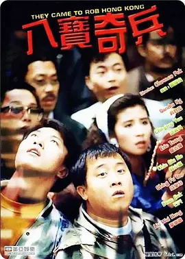 亚洲精品视频在线免费